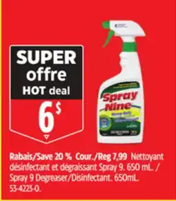 Canadian Tire Nettoyant désinfectant et dégraissant Spray 9 offer