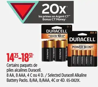 Canadian Tire Certains paquets de piles alcalines Duracell offer