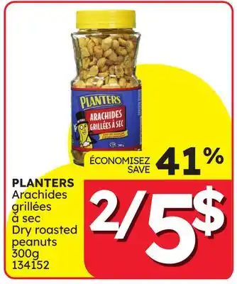 Rossy PLANTERS Dry roasted peanuts offer