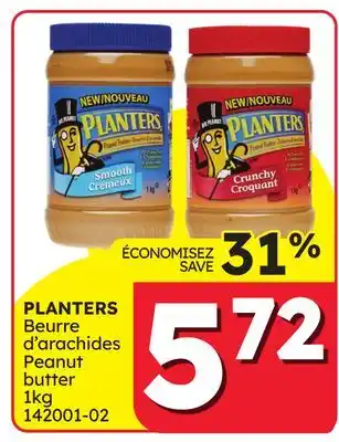 Rossy PLANTERS Peanut butter offer