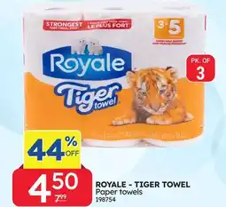 Rossy ROYALE - TIGER TOWEL Paper towels offer