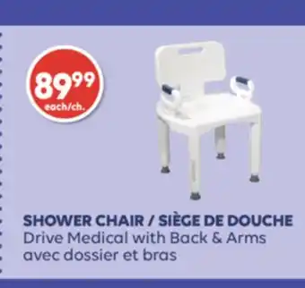 Wellwise by Shoppers SIÈGE DE DOUCHE Drive Medical avec dossier et bras offer