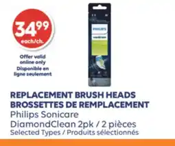 Wellwise by Shoppers BROSSETTES DE REMPLACEMENT Philips Sonicare DiamondClean 2 pièces offer