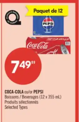 Pharmaprix COCA-COLA or PEPSI Beverages offer