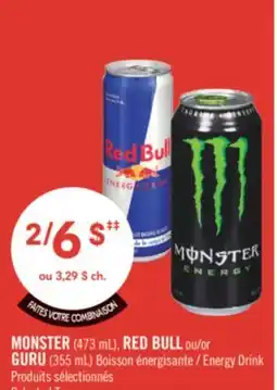 Pharmaprix MONSTER (473 mL), RED BULL or GURU (355 mL) Energy Drink offer