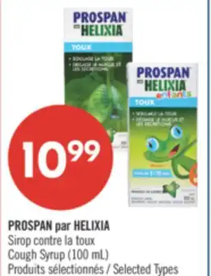 Pharmaprix PROSPAN par HELIXIA Cough Syrup offer