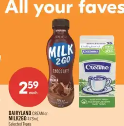 Pharmaprix DAIRYLAND CREAM or MILK2GO offer