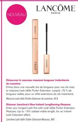 Pharmaprix Discover Lancôme's New Instant Lengthening Mascara offer