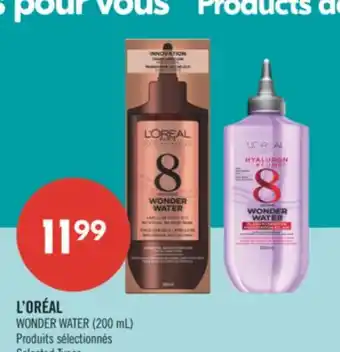 Pharmaprix L'ORÉAL WONDER WATER offer