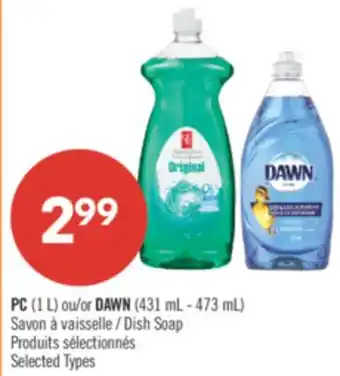 Pharmaprix PC (1 L) or DAWN (431 mL - 473 mL) Dish Soap offer