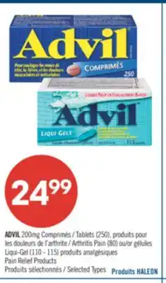 Pharmaprix ADVIL Tablets produits pour offer