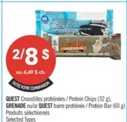 Pharmaprix QUEST Croustilles GRENADE OR QUEST BAR offer