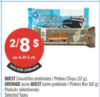 Pharmaprix QUEST Croustilles GRENADE OR QUEST BAR offer