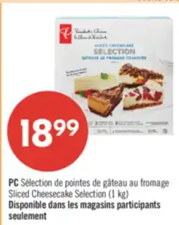 Pharmaprix PC Sliced Cheesecake Selection offer