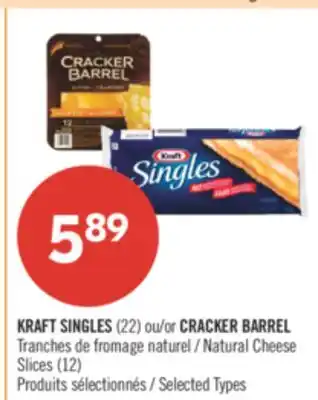 Pharmaprix KRAFT SINGLES (22) or CRACKER BARREL Cheese Slices (12) offer