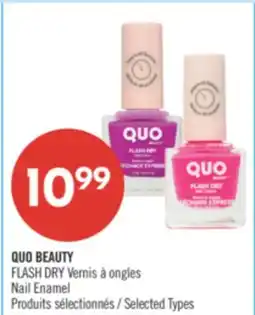 Pharmaprix QUO BEAUTY Nail Enamel offer