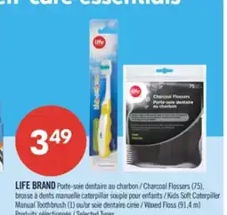 Pharmaprix LIFE BRAND Charcoal Flossers (75), Kids Soft Manual Toothbrush (1) or Waxed Floss (91,4 m) offer