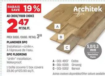 BMR PLANCHER SPC offer