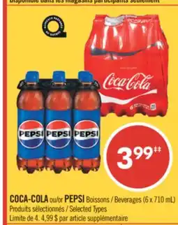 Pharmaprix COCA-COLA or PEPSI Beverages offer