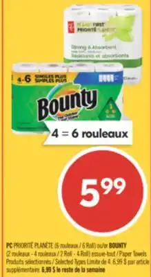 Pharmaprix PC (6 Roll) or BOUNTY (2 Roll - 4 Roll) Paper Towels offer