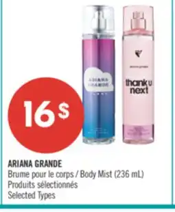 Pharmaprix ARIANA GRANDE Body Mist offer