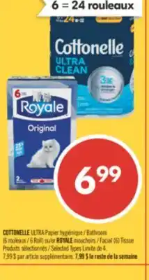 Pharmaprix COTTONELLE ULTRA Bathroom ( 6 Roll) or ROYALE Facial (6) Tissue offer