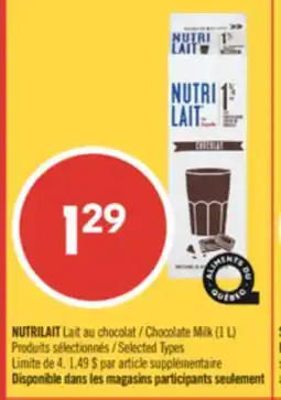 Pharmaprix NUTRILAIT Chocolate Milk offer