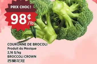 Kim Phat BROCCOLI CROWN offer