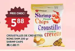 Kim Phat NONG SHIM SHRIMP CHIPS offer