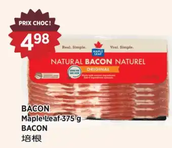 Kim Phat Maple Leaf BACON offer