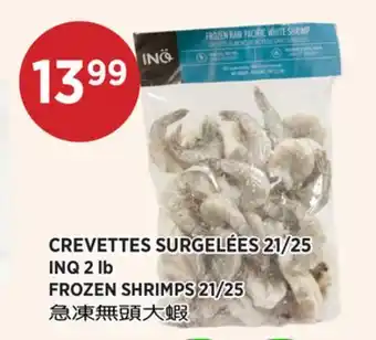 Kim Phat INQ FROZEN SHRIMPS 21/25 offer