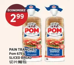 Kim Phat Pom SLICED BREAD offer