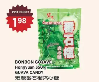 Kim Phat Hongyuan GUAVA CANDY offer