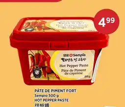 Kim Phat Sempio HOT PEPPER PASTE offer