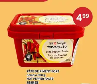 Kim Phat Sempio HOT PEPPER PASTE offer