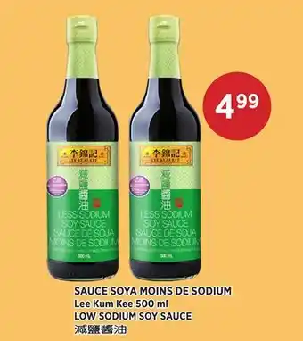 Kim Phat Lee Kum Kee LOW SODIUM SOY SAUCE offer