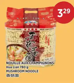 Kim Phat Hua Lian MUSHROOM NOODLE offer