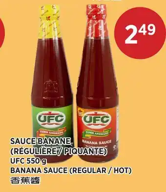 Kim Phat UFC BANANA SAUCE (REGULAR / HOT) offer