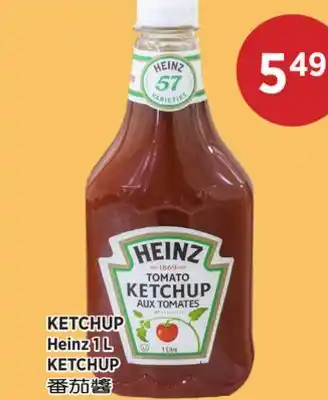 Kim Phat Heinz KETCHUP offer