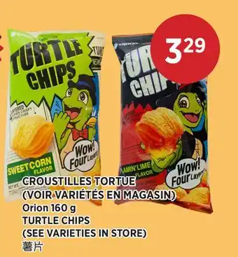 Kim Phat Orion TURTLE CHIPS offer