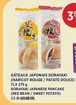 Kim Phat YLX DORAYAKI JAPANESE PANCAKE (RED BEAN / SWEET POTATO) offer