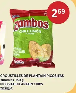 Kim Phat Yummies PICOSITAS PLANTAIN CHIPS offer