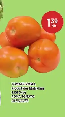 Kim Phat ROMA TOMATO offer