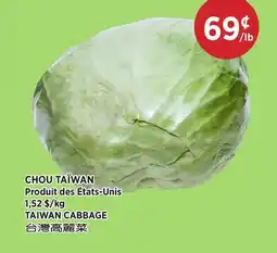 Kim Phat TAIWAN CABBAGE offer