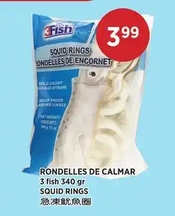 Kim Phat 3 Fish Squid Rings offer