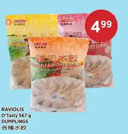 Kim Phat O'Tasty DUMPLINGS offer