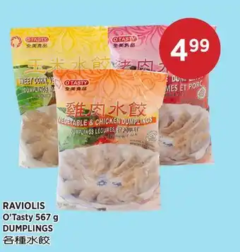 Kim Phat O'Tasty DUMPLINGS offer