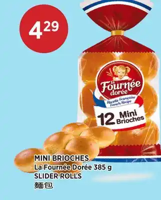 Kim Phat La Fournée Dorée SLIDER ROLLS offer