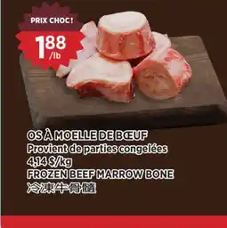 Kim Phat FROZEN BEEF MARROW BONE offer