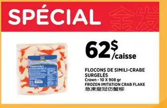 Kim Phat Crown FROZEN IMITATION CRAB FLAKE offer